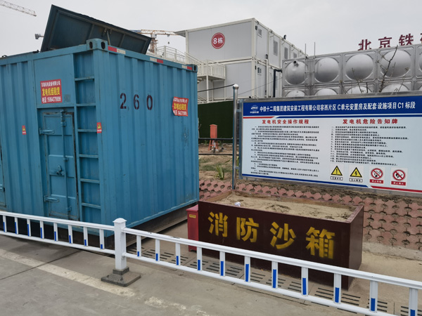 安泽发电机租赁